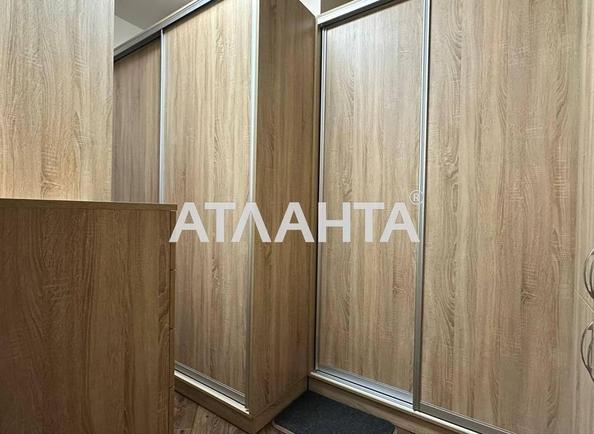 3-комнатная квартира по адресу ул. Армейская (площадь 106,7 м²) - фото 15 3-комнатная квартира по адресу ул. Армейская (площадь 106,7 м²) - Atlanta.ua - фото 15