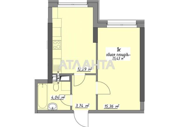 1-room apartment apartment by the address st. Glushko ak pr Dimitrova pr (area 35,4 m²) - Atlanta.ua - photo 6