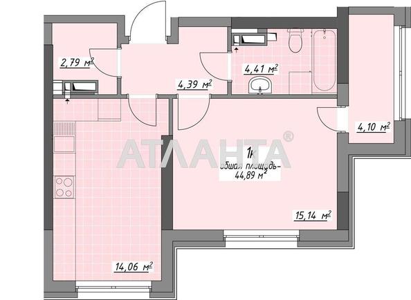 1-комнатная квартира по адресу Глушко ак. Пр. (площадь 44,9 м²) - Atlanta.ua