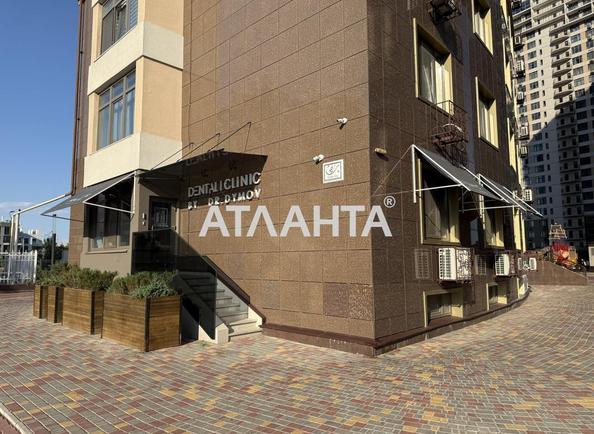 Коммерческая недвижимость по адресу ул. Каманина (площадь 107,7 м²) - Atlanta.ua