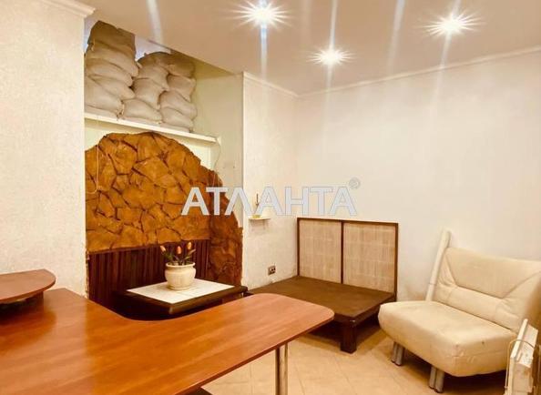 Комерційна нерухомість за адресою вул. Пастера (площа 31,6 м²) - Atlanta.ua