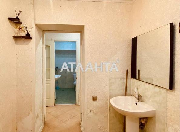 Комерційна нерухомість за адресою вул. Пастера (площа 31,6 м²) - Atlanta.ua - фото 5