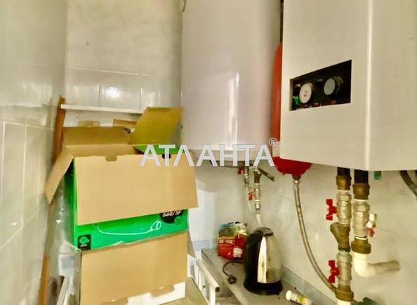Комерційна нерухомість за адресою вул. Пастера (площа 31,6 м²) - Atlanta.ua - фото 7
