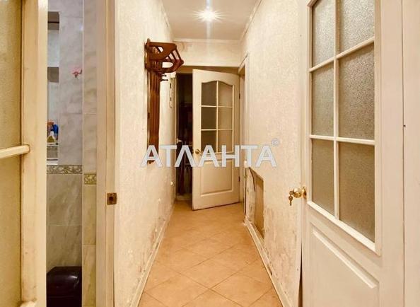 Комерційна нерухомість за адресою вул. Пастера (площа 31,6 м²) - Atlanta.ua - фото 9
