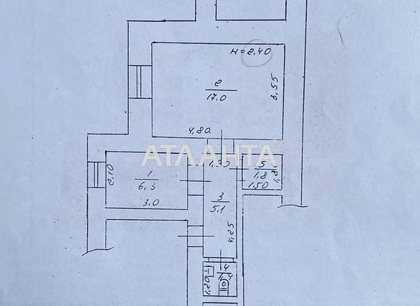 Комерційна нерухомість за адресою вул. Пастера (площа 31,6 м²) - Atlanta.ua - фото 12