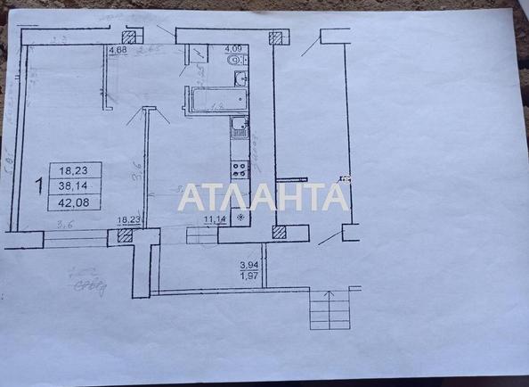 1-комнатная квартира по адресу ул. Руставели шота (площадь 42 м²) - Atlanta.ua - фото 7