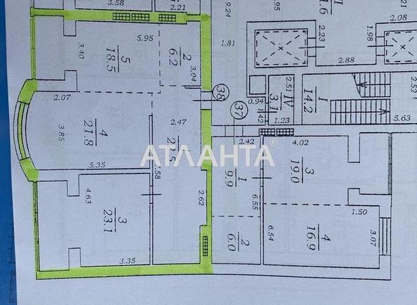 Багатокімнатна квартира за адресою вул. Зоопаркова (площа 181,1 м²) - Atlanta.ua - фото 10