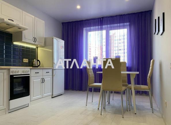 2-комнатная квартира по адресу ул. Сахарова (площадь 43 м²) - Atlanta.ua
