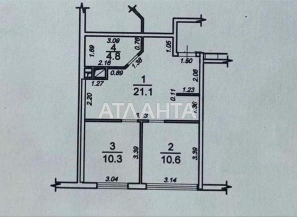 2-комнатная квартира по адресу ул. Сахарова (площадь 43 м²) - Atlanta.ua - фото 18