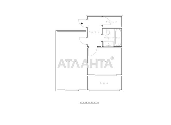 1-кімнатна квартира за адресою вул. Проїзна (площа 35 м²) - Atlanta.ua - фото 10