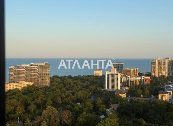 3-комнатная квартира по адресу Шевченко пр. (площадь 120,5 м²) - Atlanta.ua