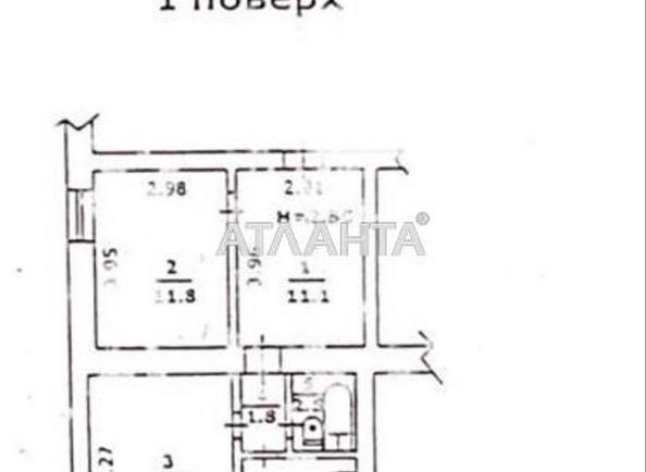2-rooms apartment apartment by the address st. Stolbovaya (area 46,9 m²) - Atlanta.ua - photo 13