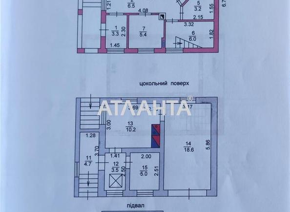 House by the address st. Ozernaya (area 119,8 m²) - Atlanta.ua - photo 5