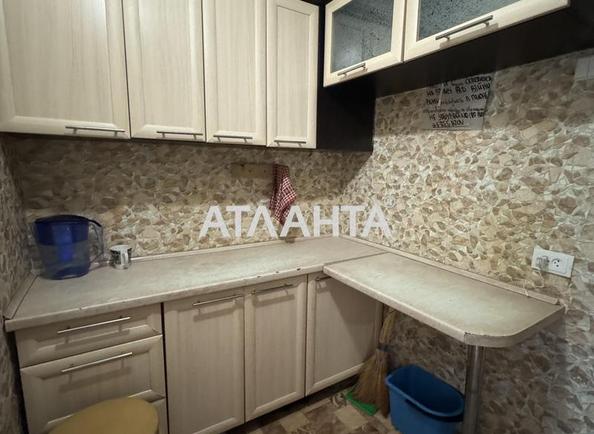 Объект выведен в архив - Atlanta.ua - фото 6