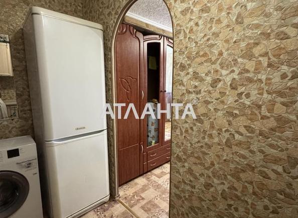 Объект выведен в архив - Atlanta.ua - фото 8