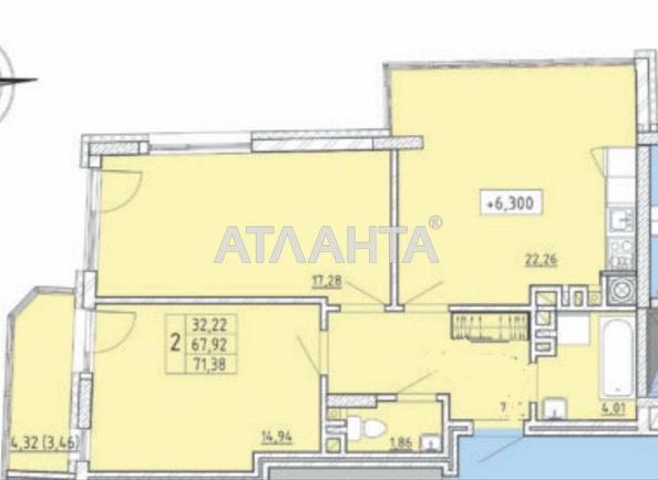 2-rooms apartment apartment by the address st. Vigovskogo (area 71 m²) - Atlanta.ua - photo 10