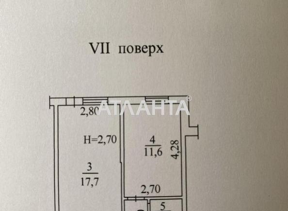 1-room apartment apartment by the address st. Zhabotinskogo Proletarskaya (area 46 m²) - Atlanta.ua - photo 9