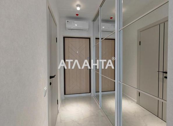 Об'єкт знятий з продажі - Atlanta.ua - фото 15