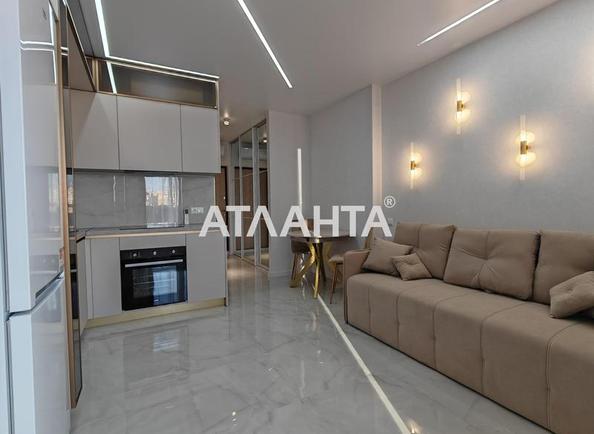 Об'єкт знятий з продажі - Atlanta.ua - фото 8