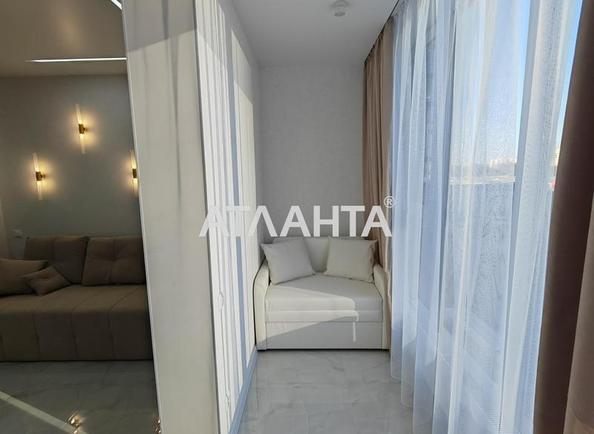 Об'єкт знятий з продажі - Atlanta.ua - фото 6