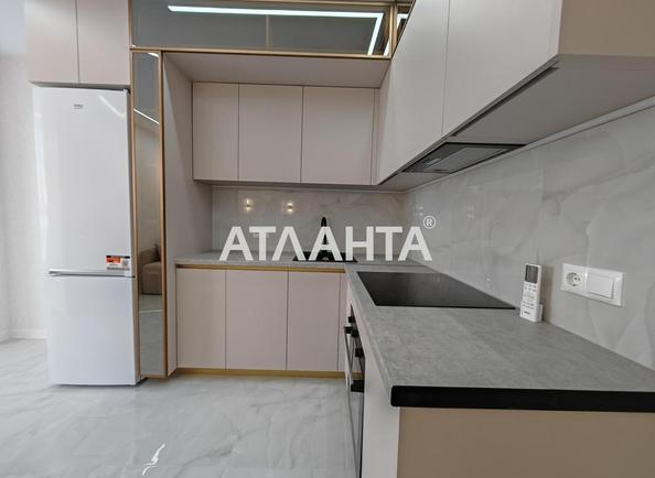 Об'єкт знятий з продажі - Atlanta.ua - фото 3