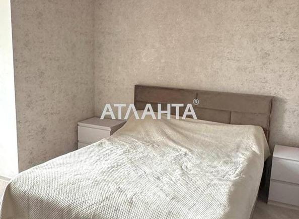1-комнатная квартира по адресу ул. Киевская (площадь 46 м²) - Atlanta.ua