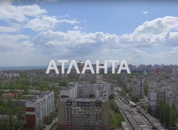3-rooms apartment apartment by the address st. Gagarina pr (area 101 m²) - Atlanta.ua
