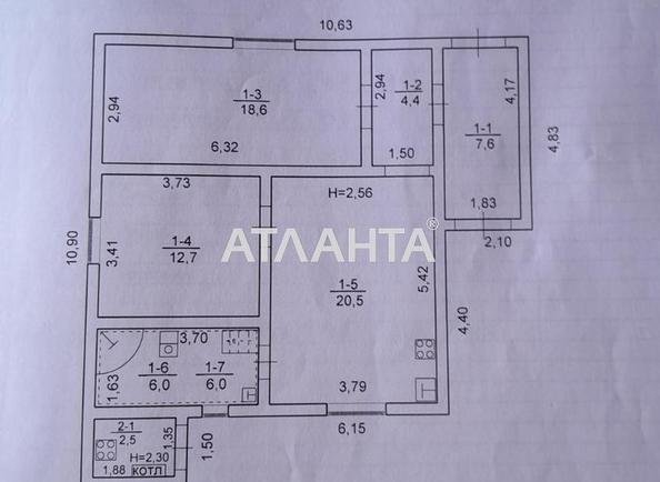 House by the address st. 34 ya ulitsa (area 110 m²) - Atlanta.ua - photo 8