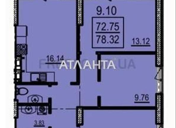 3-кімнатна квартира за адресою Фонтанська дор. (площа 74 м²) - Atlanta.ua - фото 17