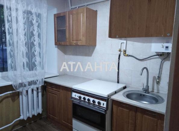 1-комнатная квартира по адресу ул. Среднефонтанская (площадь 31 м²) - Atlanta.ua