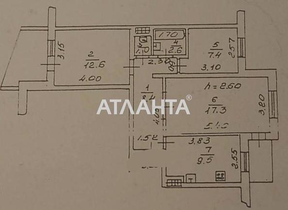 3-комнатная квартира по адресу ул. Ильфа и Петрова (площадь 64 м²) - Atlanta.ua - фото 12