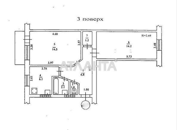 2-rooms apartment apartment by the address st. Vishnevskogo gen per (area 46,7 m²) - Atlanta.ua - photo 5