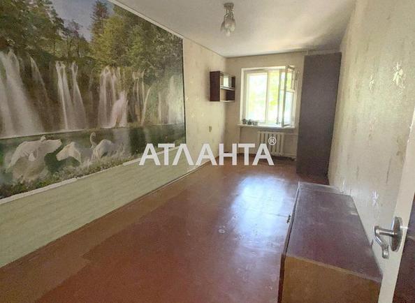2-rooms apartment apartment by the address st. Vishnevskogo gen per (area 46,7 m²) - Atlanta.ua