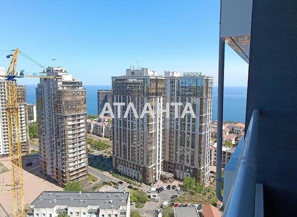 1-комнатная квартира по адресу Курортный пер. (площадь 44,6 м²) - Atlanta.ua