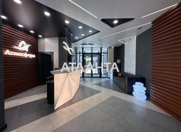 1-комнатная квартира по адресу Курортный пер. (площадь 44,6 м²) - Atlanta.ua - фото 8