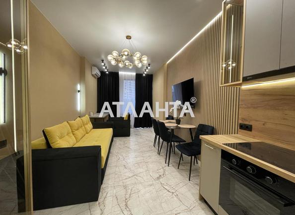 1-кімнатна квартира за адресою вул. Генуезька (площа 30 м²) - Atlanta.ua - фото 4
