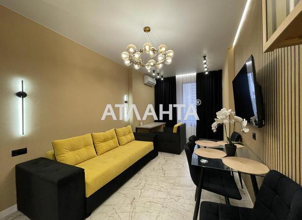 1-кімнатна квартира за адресою вул. Генуезька (площа 30 м²) - Atlanta.ua - фото 2
