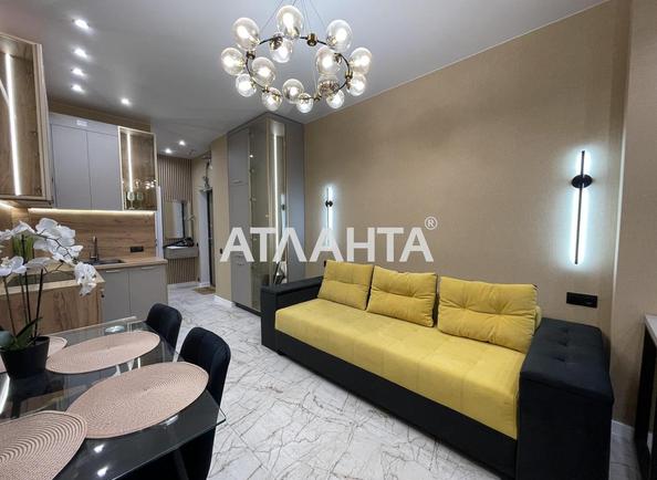 1-кімнатна квартира за адресою вул. Генуезька (площа 30 м²) - Atlanta.ua