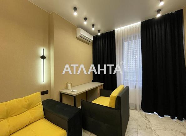 1-кімнатна квартира за адресою вул. Генуезька (площа 30 м²) - Atlanta.ua - фото 7