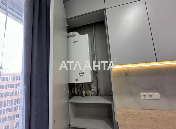 1-room apartment apartment by the address st. Inglezi 25 chapaevskoy div (area 32,6 m²) - Atlanta.ua - photo 6