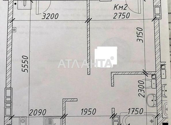 1-room apartment apartment by the address st. Inglezi 25 chapaevskoy div (area 32,6 m²) - Atlanta.ua - photo 5