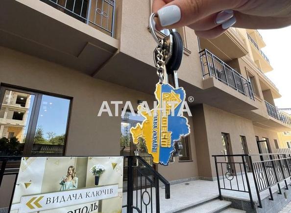 1-room apartment apartment by the address st. Topolinnyy per (area 32,2 m²) - Atlanta.ua