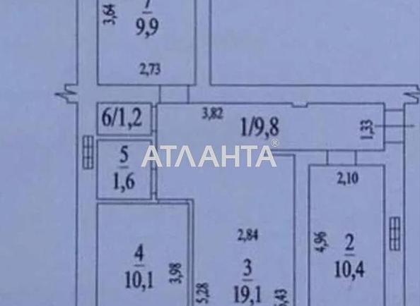 3-rooms apartment apartment by the address st. Bocharova gen (area 64 m²) - Atlanta.ua - photo 11