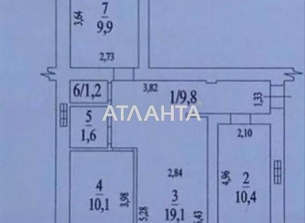 3-комнатная квартира по адресу ул. Бочарова ген. (площадь 65 м²) - Atlanta.ua - фото 14