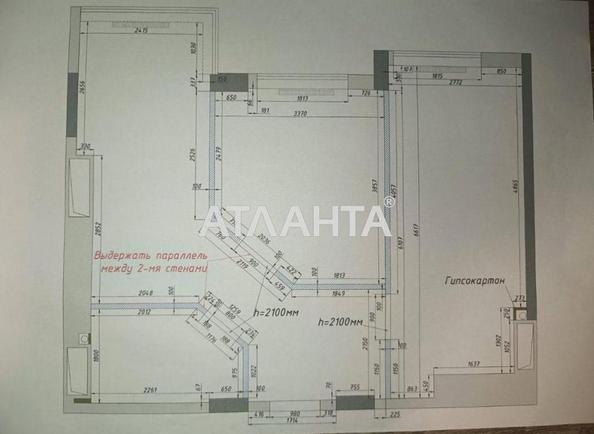 2-кімнатна квартира за адресою вул. Марсельська (площа 57 м²) - Atlanta.ua - imageAlt 11