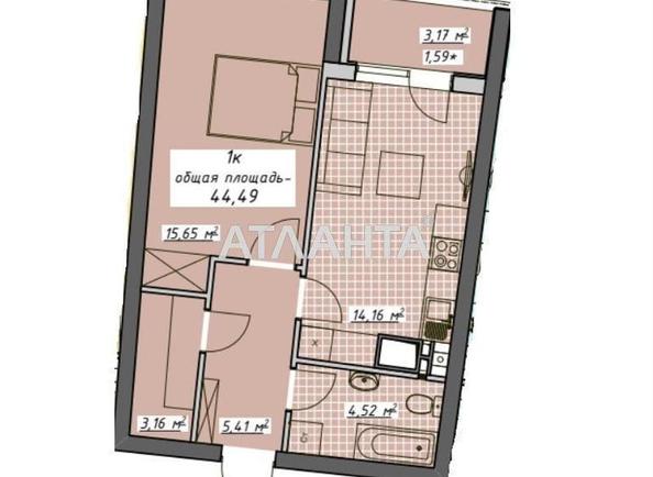 1-кімнатна квартира за адресою Курортний пров. (площа 44,5 м²) - Atlanta.ua - фото 2