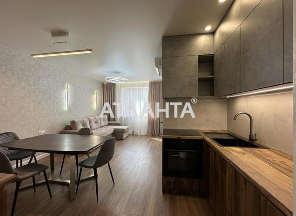 1-кімнатна квартира за адресою вул. Сахарова (площа 44,8 м²) - Atlanta.ua