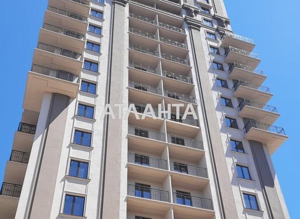 1-комнатная квартира по адресу Тополинный пер. (площадь 29,8 м²) - Atlanta.ua