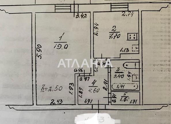 1-room apartment apartment by the address st. Sadovaya (area 36,3 m²) - Atlanta.ua - фото 7