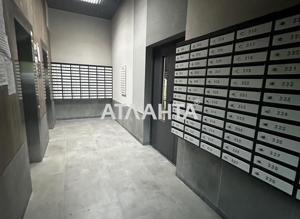 1-комнатная квартира по адресу ул. Озерная (площадь 41 м²) - Atlanta.ua - фото 15